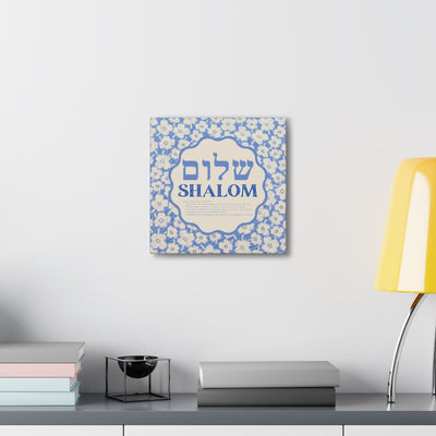 Shalom