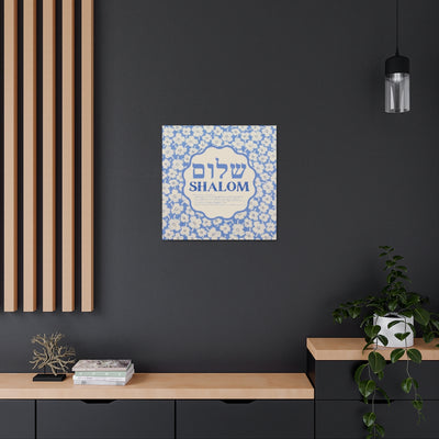 Shalom