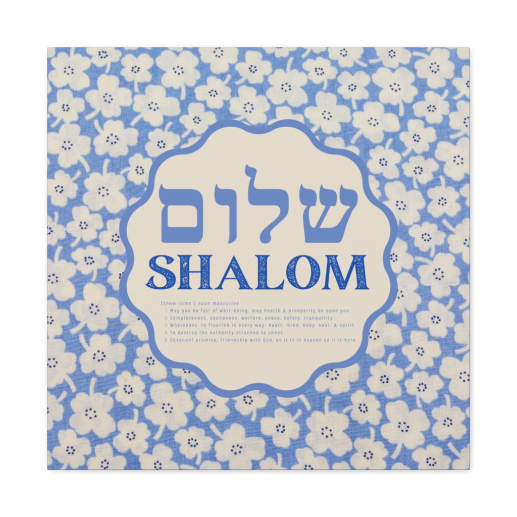Shalom