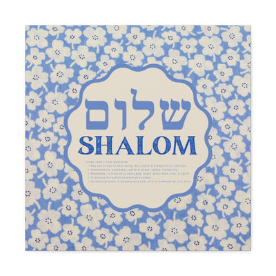 Shalom