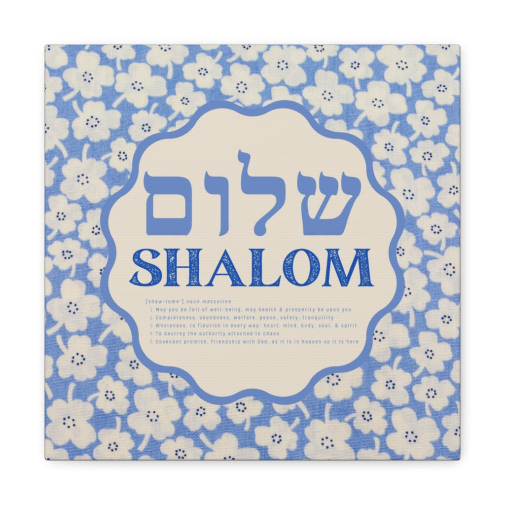 Shalom