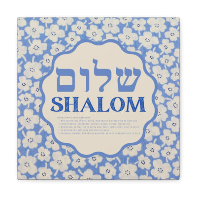 Shalom