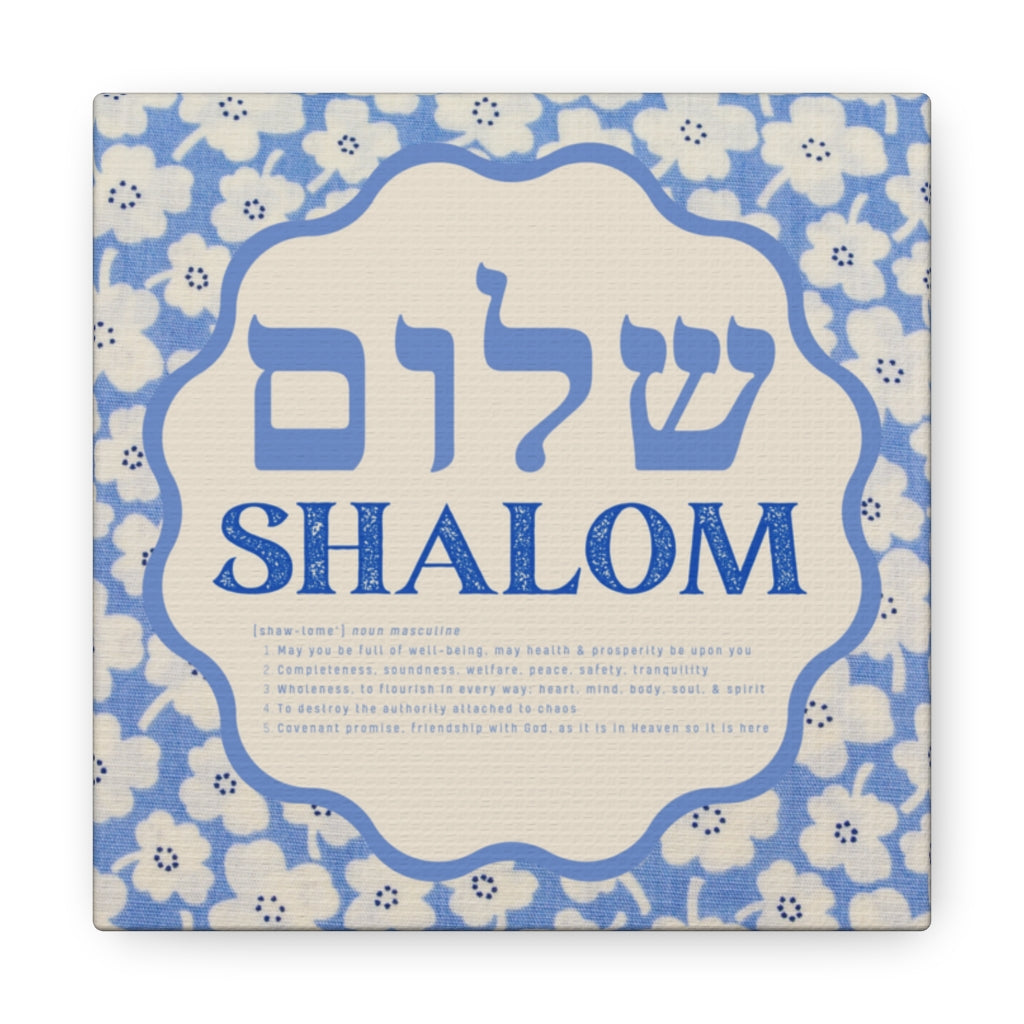 Shalom