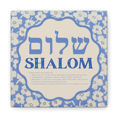 Shalom
