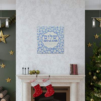 Shalom